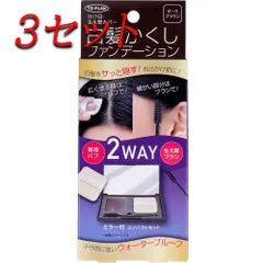 【3セット】 トプラン 白髪かくし ファンデーション ミラー付 コンパクトセット ダークブラウン 5g 【pto】
