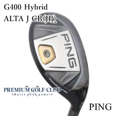 2025年最新】ピン アイアン g400の人気アイテム - メルカリ