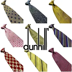ダンヒル dunhill ハイ ブランド ネクタイ 古着 アクセサリー 小物 ワンポイント スーツ プレゼント ビンテージ VINTAGE 高級 総柄 シンプル 高級感 2025 O  p10/