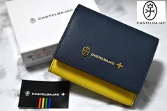 新品未使用　カステルバジャック　折りたたみ財布　白 楽天市場】カステルバジャック 財布 二つ折り メンズ ブランド