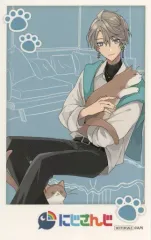 【中古】シール・ステッカー 甲斐田晴(リアル) 「バーチャルYouTuber にじさんじ Aim Higher×カラオケ まねきねこ オリジナルステッカー」 対象ドリンク注文特典