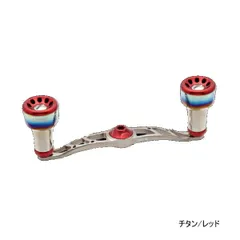 リブレ クランク 110 管33FF ダイワ アブ フルーガー 左巻き