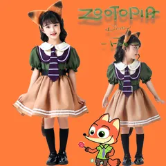 ハロウィン 衣装 親子お揃いお揃い ペアルック ズートピア ニック ジュディ キッズ コスプレ アニメ キャラクター衣装  HW223