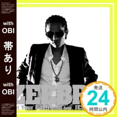 【帯あり】Not Your Boyfriend [CD] ZEEBRA; JESSE_07