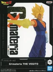 【中古】フィギュア ベジット 「ドラゴンボールZ」 G×materia THE VEGITO
