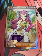 2025年最新】ミモザ srの人気アイテム - メルカリ