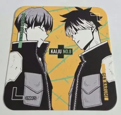 2025年最新】鳴海弦 コースターの人気アイテム - メルカリ