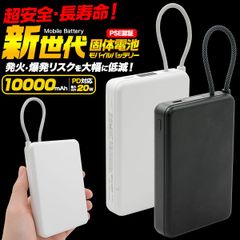 長期保管品特価!数量限定!】クサカリマン プロ(草刈り・草削り 長期保管品特価!数量限定!】クサカリマン プロ(草刈り・草削り