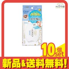 Item thumbnail for item 7dbf1edf-8cd3-427a-8927-ee12637e4e4b