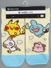 【中古】衣類 ヒバニー＆ピカチュウ＆ソーナノ＆ピィ ショートソックス Pokemon Yurutto 23-25cm 「ポケットモンスター」 ポケモンセンター限定