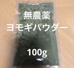 Item thumbnail for item 2d676ee0-b9a8-4197-9a60-606ce56e9267