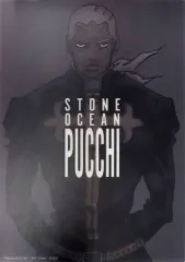 【中古】雑貨 エンリコ・プッチ ビジュアルボード 「一番くじ ジョジョの奇妙な冒険 EVIL PARTY」 I賞