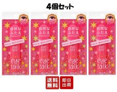 Item thumbnail for item 1633ea32-cdee-4ca8-9097-dbf1156ee858