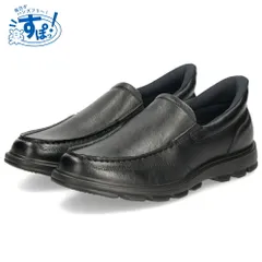 【ブラック（スリッポン）】手を使わずに履ける靴 メンズ シューズ カジュアル 防水 本革 スリッポン ハンズフリー 履きやすい 仕事 通勤 オフィスカジュアル Parade 楽すぽっ 97080 97081