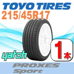 2024年最新】toyo 15/45r17の人気アイテム - メルカリ