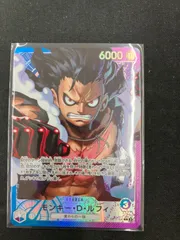 青紫ルフィ　パラレル　パーツ モンキー・D・ルフィ L リーダーパラレル(リーパラ) 青紫ルフィ