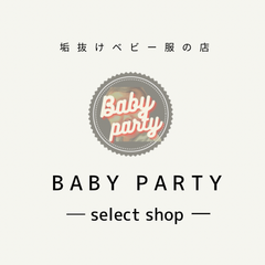 みう様専用ページ