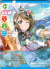テイスファルト　オブリゲイタードラゴン　セット RR オブリゲイター・ドラゴン 販売 | [DZBT02] 無幻双刻