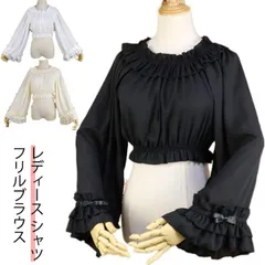 2025年最新】姫袖 ブラウス 黒の人気アイテム - メルカリ