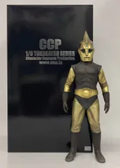 2025年最新】スペクトルマンの人気アイテム - メルカリ