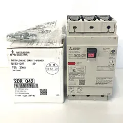 2025年最新】15ma 30a 漏電ブレーカーの人気アイテム - メルカリ 2025年最新】15ma 30a 漏電ブレーカーの人気アイテム - メルカリ
