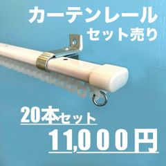 IDC大塚家具カーテン シルバークロコ風織柄170✖️200センチ程度2枚