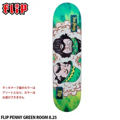 楽天市場】フリップ FLIPスケボー デッキ 8.25 CANCELLED BLACK