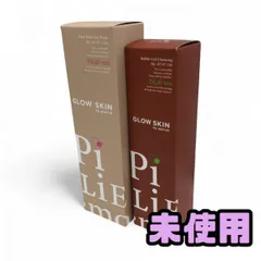 2025年最新】ピリモバブルジェルクレンジングの人気アイテム