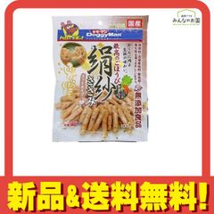 Item thumbnail for item bb826144-ecbb-41ad-8495-3eee5af8e66a