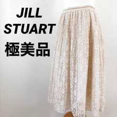 【極美品】JILLSTUART ジルスチュアート　ロングスカート　総レース　花柄