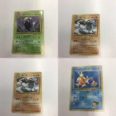 ね8 ポケモンカード まとめ 旧裏面 ゴルバットNO.042 ゴローンNO.075 サカキのコイキングNO.129 1 71 70 ASK 3LVJ