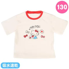 ハローキティ キッズ 半袖Tシャツ 130cm 吸水速乾加工 リボン ホワイト 白 女の子 子ども 子供 サンリオ sanrio キャラクター