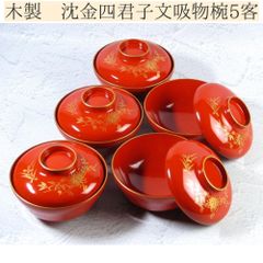 【美品】九谷焼 蓋付き丼 5客セット 金彩 色絵 和食器 煮物碗 蓋物 美品】九谷焼 蓋付き丼 5客セット 金彩 色絵 和食器 煮物碗 蓋物