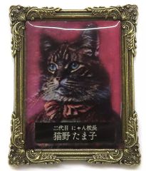 即日発送 猫カフェMOCHA 町田ジョルナ店 限定ポストカード ボス - メルカリ