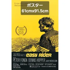 2025年最新】イージーライダー ポスターの人気アイテム - メルカリ