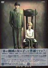 2025年最新】GUNSLINGER GIRL DVD-BOXの人気アイテム - メルカリ