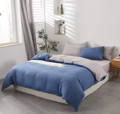 新品 MISOLER 布団カバー 4点セット シングル 洋式和式兼用 白×グレー