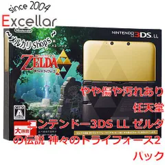 2024年最新】ニンテンドー3ds ll ゼルダの伝説 神々のトライフォース パックの人気アイテム - メルカリ