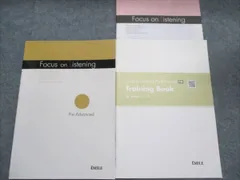 2025年最新】FOCUS on listeningの人気アイテム - メルカリ