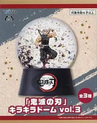 【中古】雑貨 宇髄天元 キラキラドームvol.3 「鬼滅の刃」