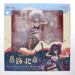 SABRE - セイバー/葛飾北斎(かつしかほくさい) Fate/Grand Order(フェイト/グランドオーダー) 1/7 完成品 フィギュア グッドスマイルカンパニー セイバー/葛飾北斎 「Fate/Grand Order」 1/7