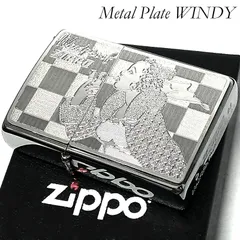 2025年最新】WinDy zippoの人気アイテム - メルカリ