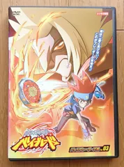 2025年最新】足立たかふみの人気アイテム - メルカリ