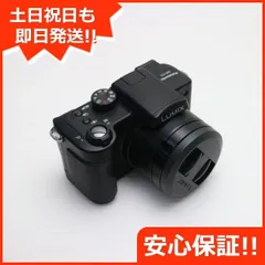 2025年最新】dmc FZ5の人気アイテム - メルカリ