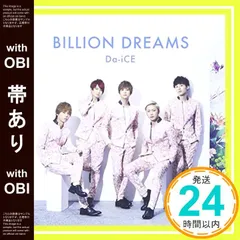 2025年最新】SHIROSEの人気アイテム - メルカリ