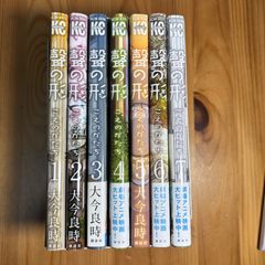 星のカービィ 小説 児童書 角川つばさ文庫   16冊セット 星のカービィ 小説 児童書 角川つばさ文庫 16冊セット - メルカリ
