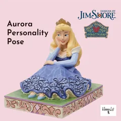 ディズニー プリンセス オーロラ姫 お座り フィギュア 眠れる森の美女 おしゃれ インテリア ジムショア Aurora Personality Pose ディズニー トラディションズ トラディション JIM SHORE 正規輸入品 ギフト プレゼント