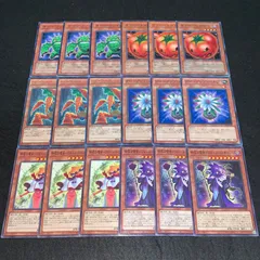 2025年最新】18 遊戯王の人気アイテム - メルカリ