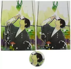 【中古】雑貨 [単品] 川瀬 3大特典セット「Switchソフト 古書店街の橋姫 々 アニメイト限定セット」 同梱特典
