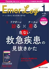 2024年最新】危ない1号 第3巻の人気アイテム - メルカリ